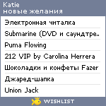 My Wishlist - whatkatiedid