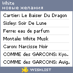 My Wishlist - white