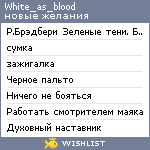 My Wishlist - white_as_blood