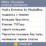 My Wishlist - white_chocolattte