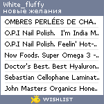 My Wishlist - white_fluffy