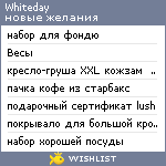 My Wishlist - whiteday