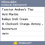 My Wishlist - whiterabbit