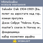 My Wishlist - whiteswallow