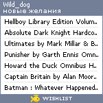 My Wishlist - wild_dog