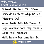 My Wishlist - wildestonka