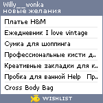 My Wishlist - willy__wonka