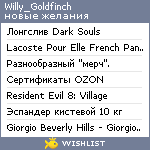 My Wishlist - willy_goldfinch