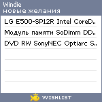 My Wishlist - windie