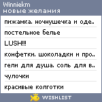 My Wishlist - winniekm