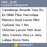 My Wishlist - wish_huish