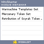 My Wishlist - witchhunter