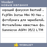 My Wishlist - woodent