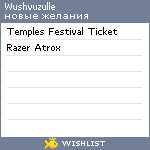 My Wishlist - wushvuzulle