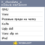 My Wishlist - x_chocolate_x