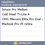 My Wishlist - xdaj0intx