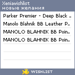 My Wishlist - xeniawishlist