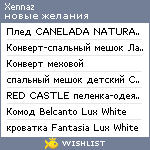 My Wishlist - xennaz