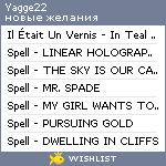 My Wishlist - yagge22