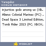 My Wishlist - yaregulus