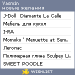 My Wishlist - yasm1n
