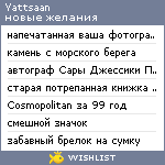 My Wishlist - yattsaan