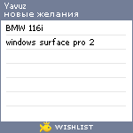 My Wishlist - yavuz