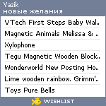 My Wishlist - yazik