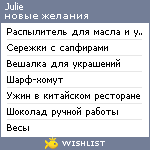 My Wishlist - you_liya