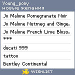 My Wishlist - young_pony