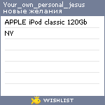 My Wishlist - your_own_personal_jesus