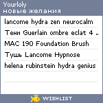 My Wishlist - yourloly