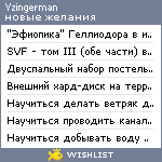 My Wishlist - yzingerman