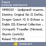 My Wishlist - zaezzz