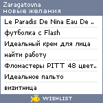 My Wishlist - zaragatovna