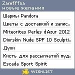 My Wishlist - zarefffna