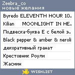 My Wishlist - zeebra_co