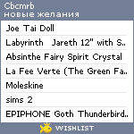 My Wishlist - zero_one