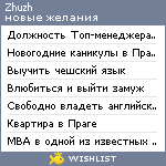 My Wishlist - zhuzh