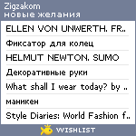 My Wishlist - zigzakom