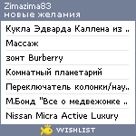 My Wishlist - zimazima83