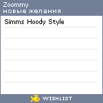 My Wishlist - zoommy