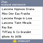 My Wishlist - zten