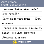 My Wishlist - zuzzurellona